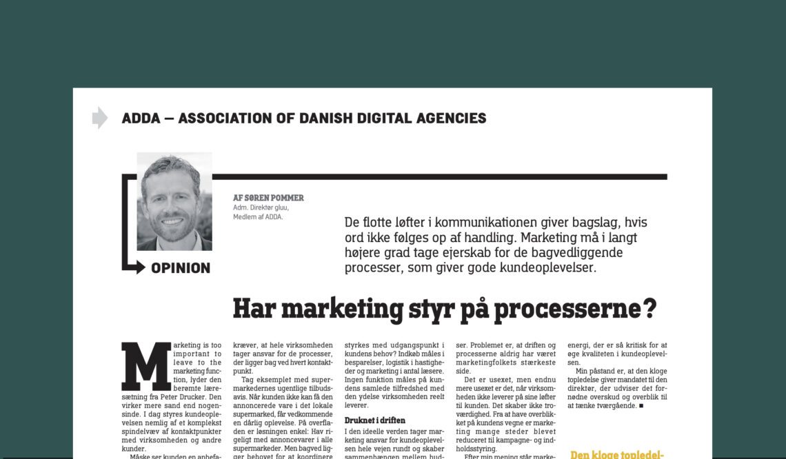 Is marketing in control of their processes? Article Preview